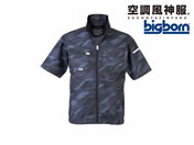 bigborn/󒲕_ EBA  GMBK S/EBA5078K-9