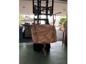 ^JCN/tRobO ro a1100mm~750mm