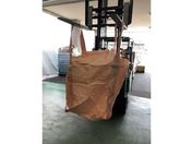 ^JCN/tRobO roL 860mm~860mm~1200mm