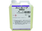 V V[u WB2 WB2
