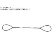 NIKKO/WXO S1.0m XOa9mm WR-9S1 9MMX1.0M
