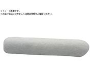 FKY }CNt@Co[[[4C`20MM WW-4TR20