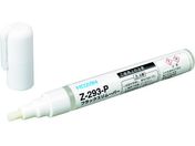 HOZAN/tbNX[o[ Z-293-P