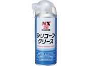C`lP~JY VR[O[XXv[ 220mL 0000 26