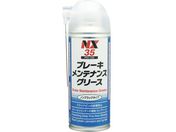 C`lP~JY u[LeiXO[X 300mL 0000 35