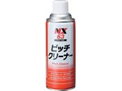 C`lP~JY sb`N[i[ 420mL 0000 63