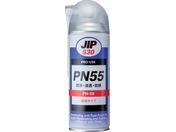 C`lP~JY PN-55 420mL 000 530