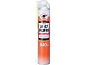 C`lP~JY/^ 840mL 000 619