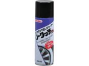 C`lP~JY m[^b`Pro 480mL 000 810