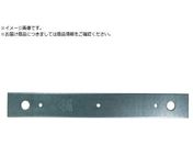 DAIDOHANT Z}[N Z S-39 390 10177150