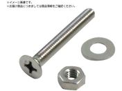DAIDOHANT HP XeXlW M 4X40 4{ 10184419