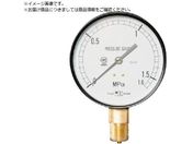 高島/一般真空計 A枠立型・φ75 圧力レンジ0.0〜-0.1MPa G3/8 1021901
