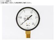 高島/一般蒸気用圧力計 A枠立型・φ75 圧力レンジ0.0〜0.25MPa R3/8 102202540