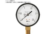 高島/一般真空計 A枠立型・φ100 圧力レンジ0.0〜-0.1MPa R3/8 1028901