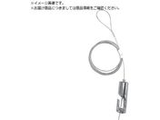 H| ~jC[FIT Vo[ a1.0mm 1.5m 1075 1075