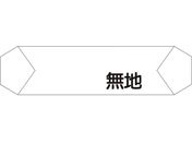 O[NX/wohʃJo[ n 1121710200