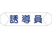 O[NX/wohʃJo[ U 1121710210