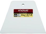INOUE/X[Xw 150mm 12206