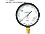 高島/プラスチック圧力計 A枠立型・φ75 圧力レンジ0.0〜1MPa R3/8 1222110