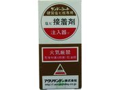 ANTf[ Tf[V[gڒ 131506