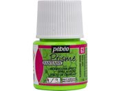 Pebeo/t@^W[vY45ml NO.63 uO[ 166063