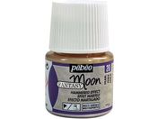 Pebeo/t@^W[[45ml NO.20p[ 167020