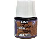Pebeo/t@^W[[45ml NO.32S[h 167032