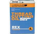 REX/㐅ǗpIC 50W-R 4L 183001
