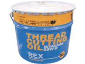REX/㐅ǗpIC 50W-R 10L 183002