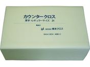 {/JE^[NX M[  zCg 60~9=540 2AW