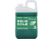 T V{lbg3KG 30832
