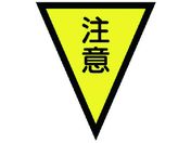 jbg }WbNe[vtOp ^[| 300~260mm