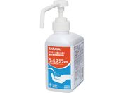T/EBEXeVH 500ML 42009