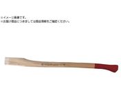 WAGNUM XyAnh410HP 800mm 420.4H080W001