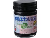 jb/Gi~j 25ml ubN HSB004-25