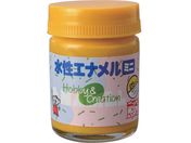 jb/Gi~j 25ml CG[ HSB010-25