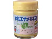 jb/Gi~j 25ml pXeCG[ HSB016-25