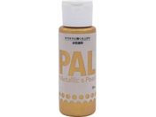 jby/^bN&p[h PAL 55ML [S[h 403P001