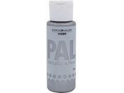 jby/^bN&p[h PAL 55ML Vo[NC[ 403P002