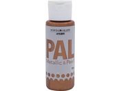 jby/^bN&p[h PAL 55ML Jbp[^bN 403P013