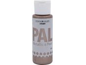 jby/^bN&p[h PAL 55ML VpS[h 403P014