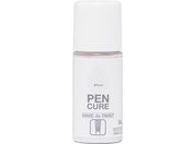 jby/yLA HAKE de PAINT Z~OX 50ml zCg 190001-50