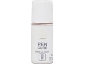 jby/yLA HAKE de PAINT Z~OX 50ml ItzCg 190002-50