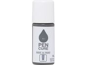 jby/yLA HAKE de PAINT Z~OX 50ml O[ 190013-50