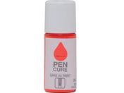 jby/yLA HAKE de PAINT u 25ml XJ[bg 190K029