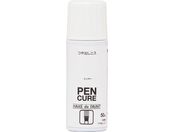 jby/yLA HAKE de PAINT ojX 50ml N[ 190061-50
