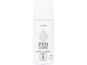 jby/yLA HAKE de PAINT ю~ 50ml O[ 190K039