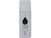 jby/yLA HAKE de PAINT bJ[ 50ml ubN 190K047