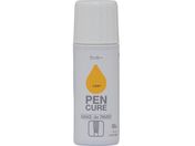 jby/yLA HAKE de PAINT bJ[ 50ml CG[ 190K049