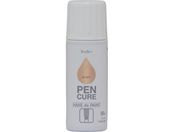 jby/yLA HAKE de PAINT bJ[ 50ml S[h 190K050